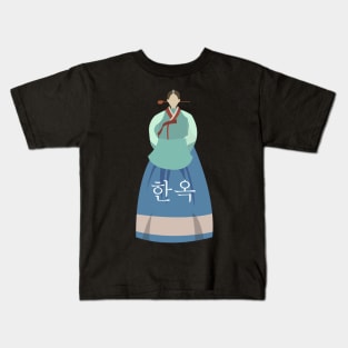 Korean Hanbok Kids T-Shirt